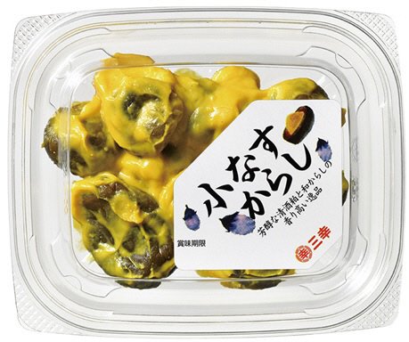 小なすからし　フードカップ