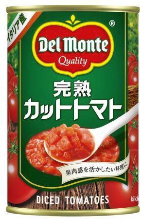完熟カットトマト
