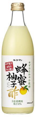 蜂蜜柚子酢