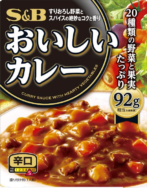Ｓ＆Ｂ　おいしいカレー辛口
