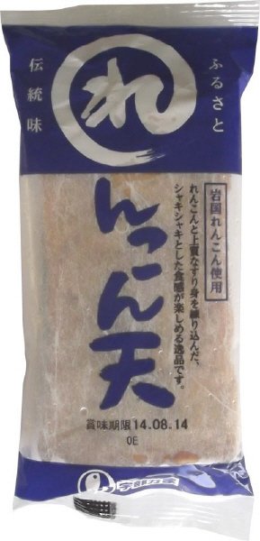 れんこん天