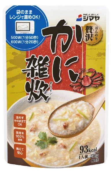 かに雑炊レトルト