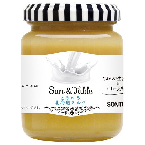 Ｓｕｎ＆Ｔａｂｌｅ　とろける北海道ミルク