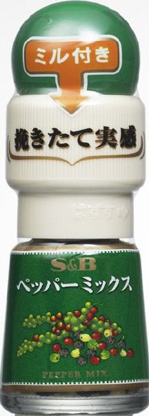 Ｓ＆Ｂ　ミル付きペッパーミックス