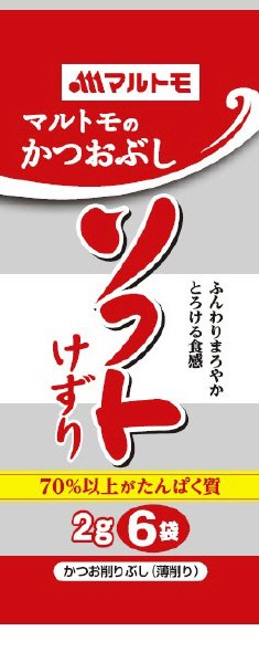 かつおソフト削り２ｇ×６Ｐ