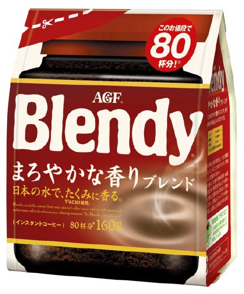 「ブレンディ」まろやかな香りブレンド袋１６０ｇ