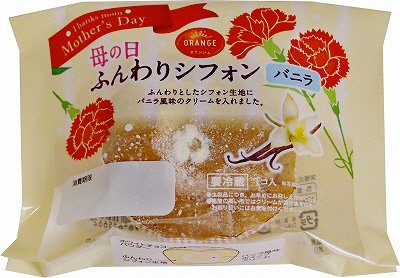 母の日　ふんわりシフォン　バニラ