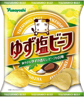 ポテトチップス　ゆず塩ビーフ