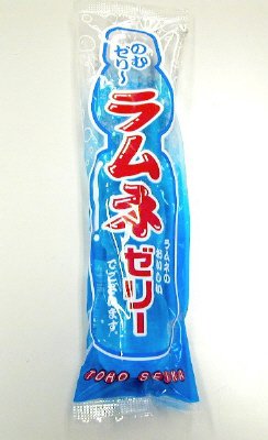 １本入ラムネゼリー