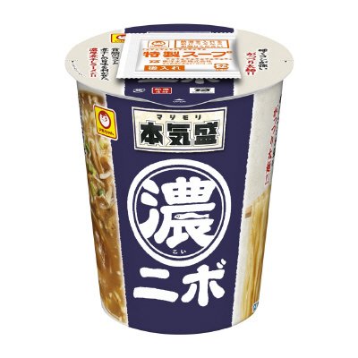 本気盛　濃ニボ