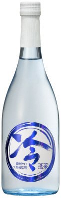 まる冷　生貯蔵原酒