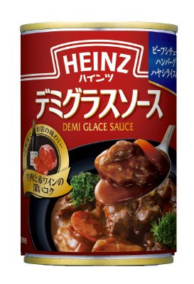 デミグラスソース