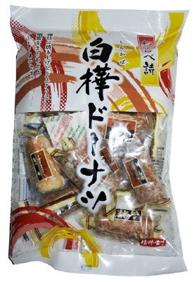 わらべ詩　白樺ドーナツ