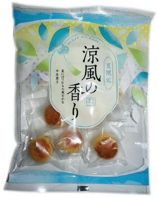 涼風の香りラムレーズンしぐれ