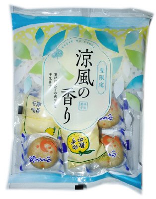 涼風の香り柚子と塩の最中