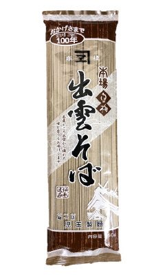 出雲そば
