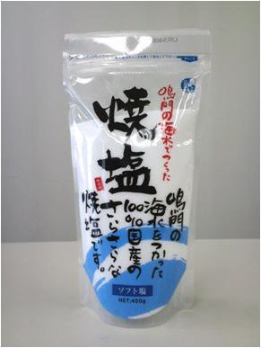 ソフト塩450g