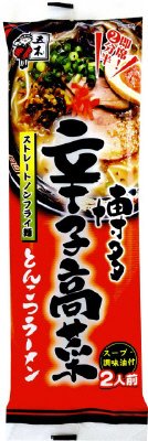 博多辛子高菜とんこつラーメン