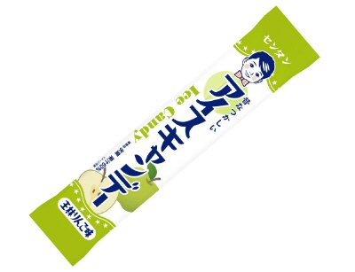 アイスキャンデー　王林りんご味