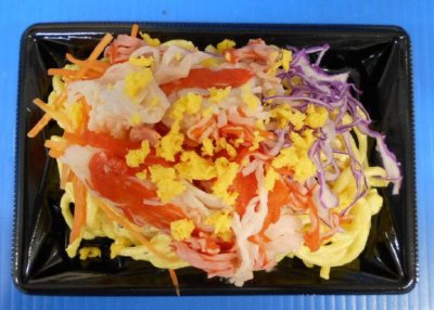 彩りオーシャンたまごスパサラダ
