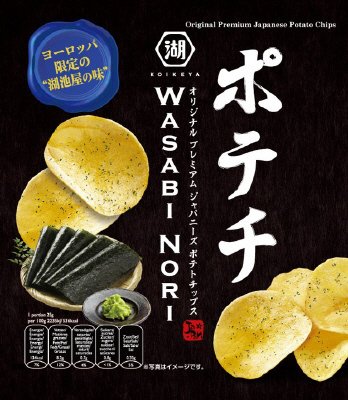 湖池屋ポテチ　WASABINORI　わさび海苔