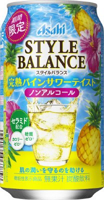 アサヒスタイルバランス完熟パインサワーテイスト