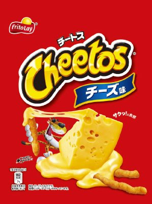チートス　チーズ味