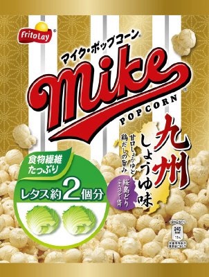 マイクポップコーン 九州しょうゆ味