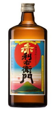 赤利右衛門