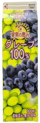 榛名　果汁100％グレープ