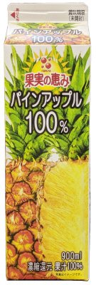 榛名　果汁100％パインアップル