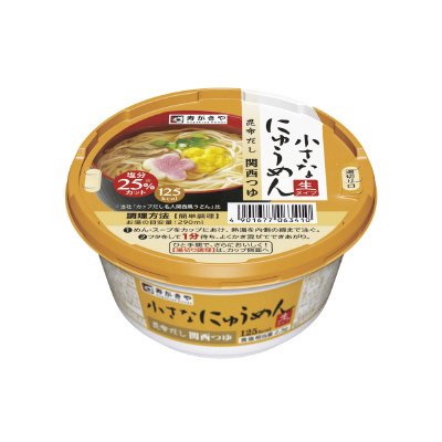 小さなにゅうめん関西つゆ