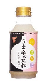 うま辛のたれにんにく風味