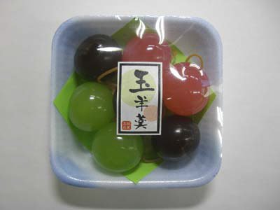 玉羊羹