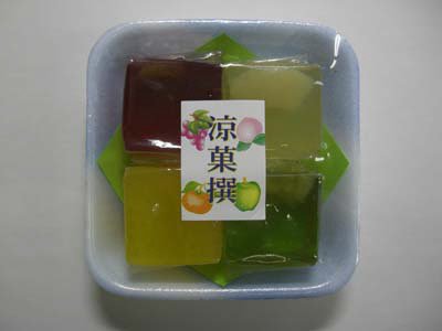 涼菓撰