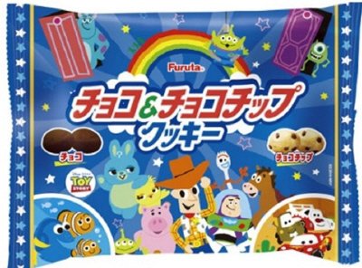 ミルク＆チョコクッキー（ピクサー）