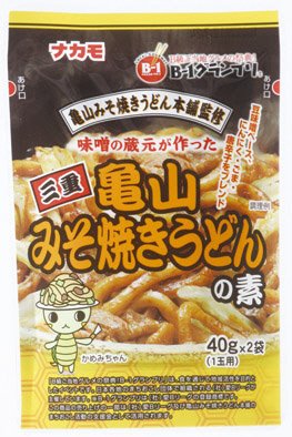 亀山みそ焼きうどんの素