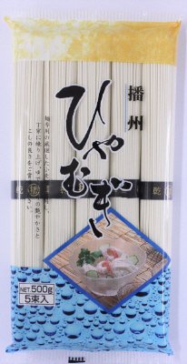 播州ひやむぎ