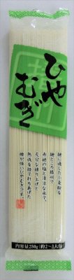 播州ひやむぎ