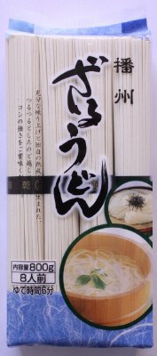 播州ざるうどん