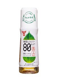 ウェルサポ糖質＆カロリー80%オフ和風ノンオイルドレッシング