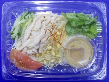 ごま香る！棒々鶏サラダ