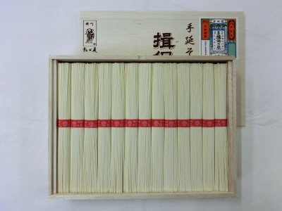 揖保乃糸上級品素麺ギフト　T-30S