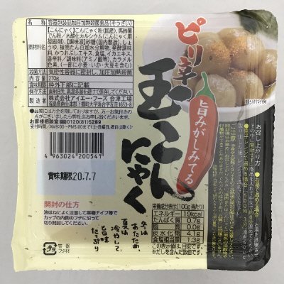 旨みがしみてるピリ辛玉こんにゃく