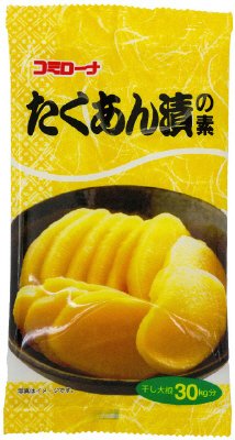 たくあん漬の素