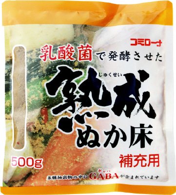 熟成ぬか床　補充用