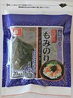 味のりNもみのり２０ｇ