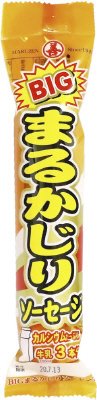 ＢＩＧまるかじりソーセージ