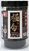 推奨極上初摘み極旬６０枚