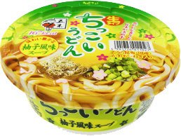 ちっこいうどん柚子風味